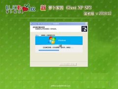 ԵGHOST XP SP3 ͨװ v2018.12
