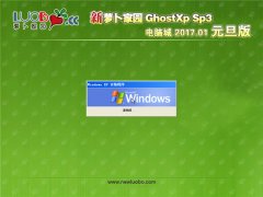 µԵ Ghost XP SP3 ԳԪ 2017.01