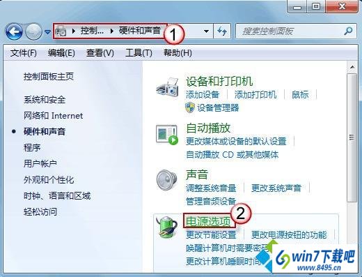 打开控制面板 win10系统双硬盘频繁发出转动声音的图文步骤