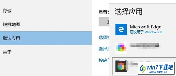 windows10 64λ콢겻ô