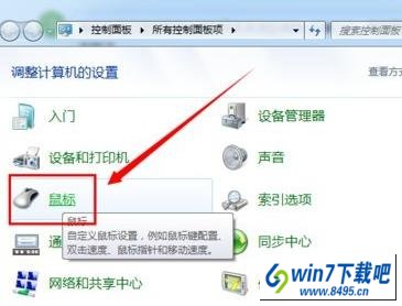 windows10 64λ콢겻ô