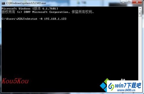 win10通过ip地址查找计算机名的两种方法|win10怎样设置ip地址?