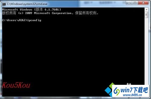 win10通过ip地址查找计算机名的两种方法|win10怎样设置ip地址?