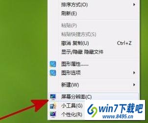 win10 32λ콢Ļô