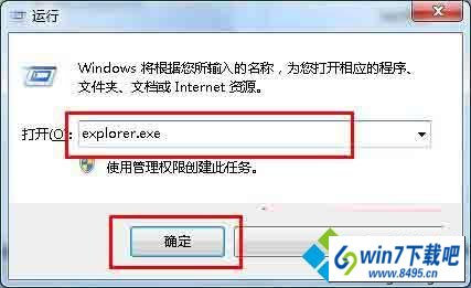 win10ϵͳ޷ԴͼĲ