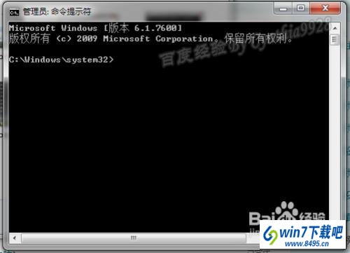 win10ԹԱʽcmdʾķ win10ô޸CMdʾڵıɫ? 