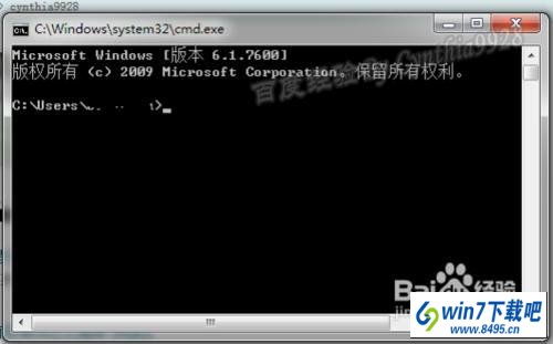 win10ԹԱʽcmdʾķ win10ô޸CMdʾڵıɫ? 