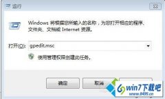 win10ϵͳ�޷����������ӡ���ķ���