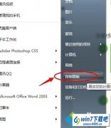 win10ϵͳ��ӡ����office document image writer�����˵Ľ����