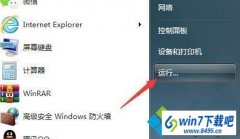 win10ϵͳʹ�ô�ӡ����ʾ�������0x00000002�Ĳ����̳�