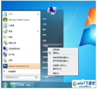 win10��ӡ��������ô���ã�win10��ӡ����������0x000006d9