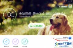 win10ϵͳû������ͷͼ��ķ�������