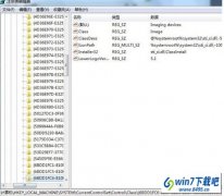 win10ϵͳ������ͷ��ʾ�������19�Ļ�ԭ�̳�