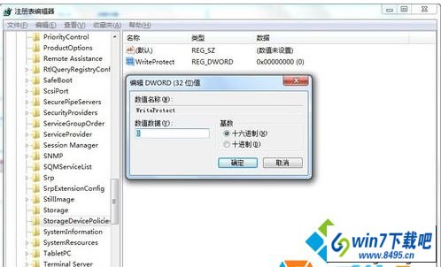 修改为“0” win10系统把Mp3音乐导入到U盘提示“磁盘被写保护” 的图文步骤