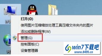 windows10콢汾شͼ쳣ô