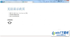 win10ϵͳ�������ʾ�޷���ʾ��ҳ�ļ��ɽ���