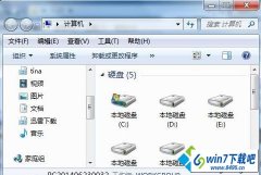win10ϵͳ�����ʽ�����̵������ݶ�ʧ�Ĵ�������