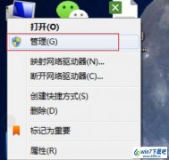 win10ϵͳ��ʾ��������û�д��ָ̻��취