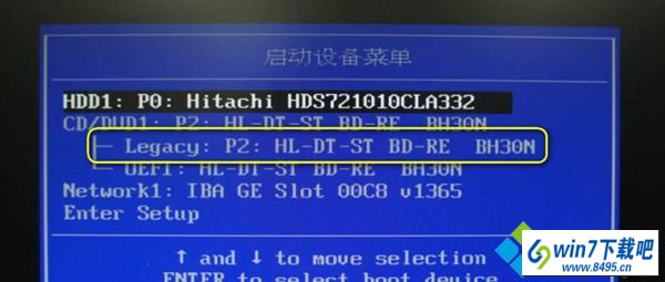win10系统笔记本专用提示“windows无法安装到这个磁盘”的图文步骤