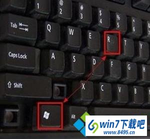 调出window7系统运行窗口 win10系统键盘numlock键失灵的图文步骤