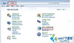 win10ϵͳ�����ڼ�������ƴ���ֻ�û�����ķ���