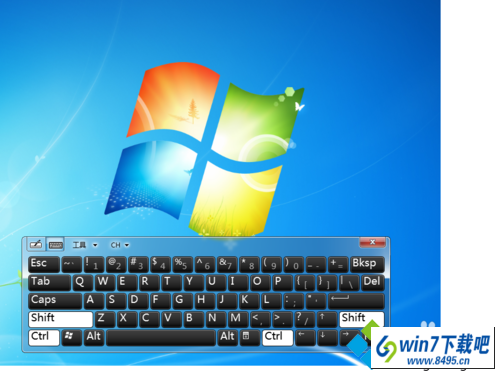 win10系统键盘坏了怎么打字 win10系统键盘坏了的图文步骤