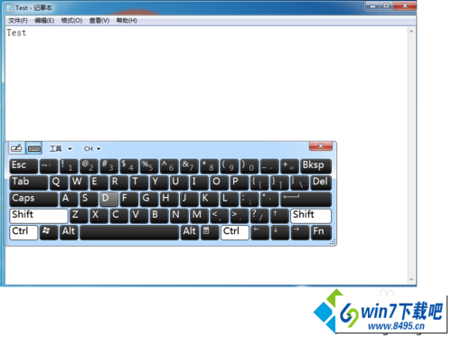 win10系统键盘坏了怎么打字 win10系统键盘坏了的图文步骤