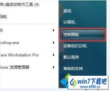 win10ϵͳʱ���������ϸ����