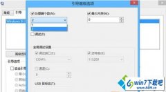 win10ϵͳ����CpU�������������ֻ�ܿ����������ڵĻָ�����