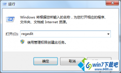 win10ϵͳ��������������ʧ�����˵����÷���