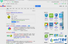 win10ϵͳ�������ʧ��ľ��巽��