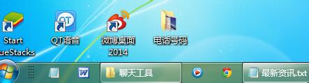 设置成功 win10系统打开多个窗口都合并和隐藏在一个窗口里面的图文步骤
