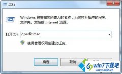 win10ϵͳԤ�����ڲ���ʾ��ͼ�Ľ̳�