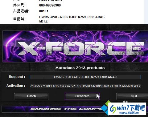 win10系统激活CAd成功后又弹出激活窗口怎么办 win10系统激活CAd成功后又弹出激活窗口的图文步骤