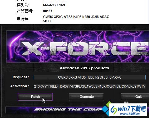win10系统激活CAd成功后又弹出激活窗口怎么办 win10系统激活CAd成功后又弹出激活窗口的图文步骤