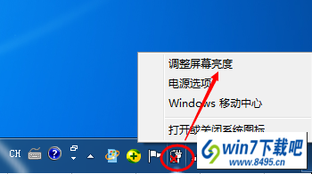 win10ĻУ׼ļɣwin10ϵͳĻô޸ĵ