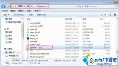 win10ϵͳʹ�ô�ӡ���豸��ʾȱ��VspRinT10.oCx�ķ�������