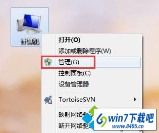 win10ϵͳqqֲŲ˵ͼĲ