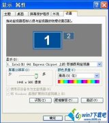 win10ϵͳ�ر�Ӳ�����ٽ�������Կ�¼����Ļ�������ֵĻָ�����