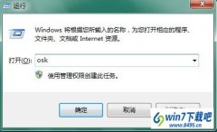win10ϵͳС����numLock��ʧ��Ĳ�������