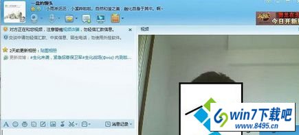 更换摄像头 win10系统笔记本专用打不开摄像头的图文步骤