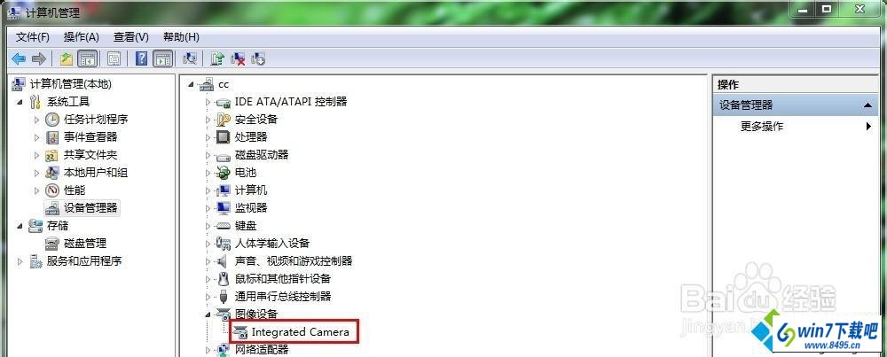 安装驱动 win10系统笔记本专用打不开摄像头的图文步骤