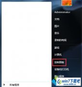 win10ϵͳ����ҳ�󱾵�����ͷ����˷��Զ���������ϸ�취