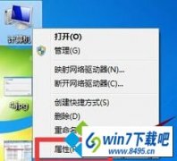 win10ϵͳ�ղ���win10��ʽ������Ԥ��֪ͨ�����ü���