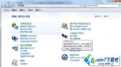 win10ϵͳ���߿���ƵͻȻ����ֻ����������ϸ����