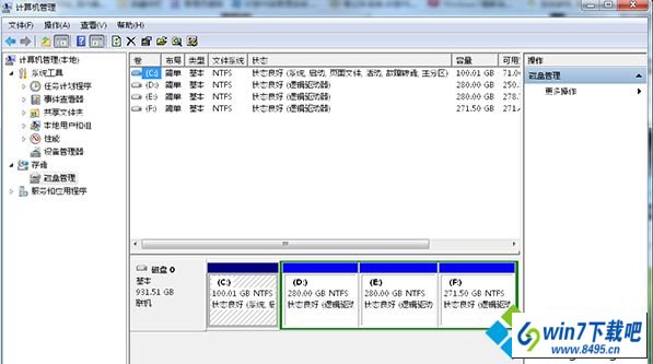 win10系统电脑打开U盘提示“io设备错误”步骤二 win10系统电脑打开U盘提示“io设备错误的图文步骤