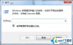 win10ϵͳ���Ա�ֽ���˶���۸ĵĻָ�����