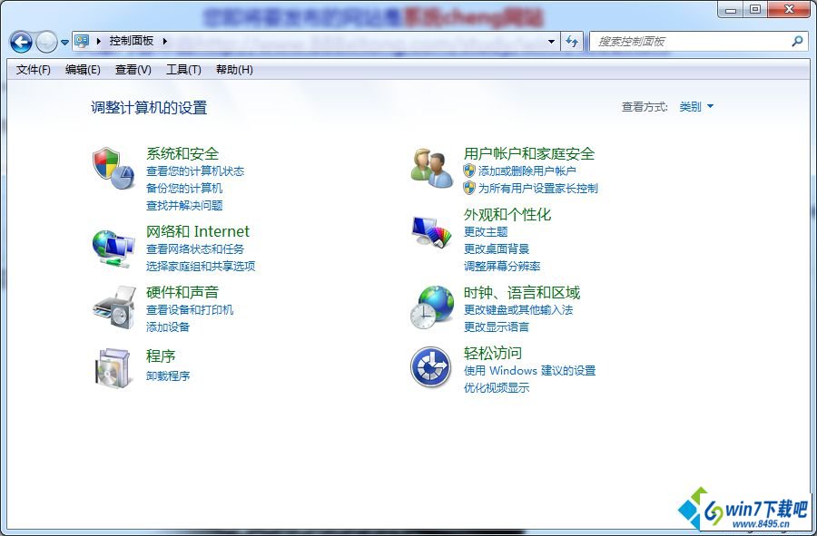 选择“控制面板” win10系统鼠标光标总是乱移动的图文步骤