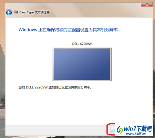 win10ϵͳ岻ͼĲ