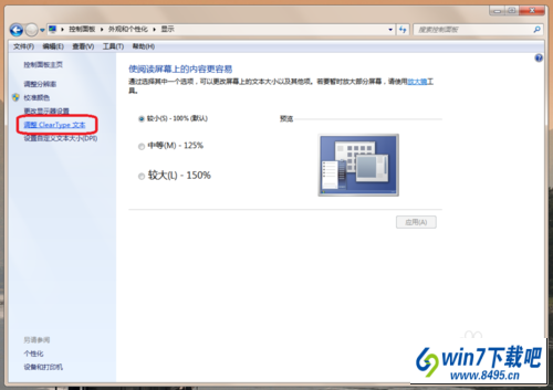 win10ϵͳ岻ͼĲ